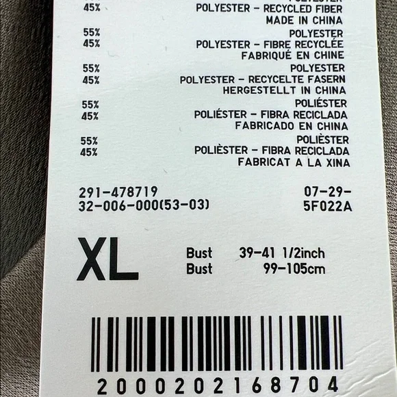 NWT Uniqlo Satin Camisole Beige Maxi Dress - Picture 9 of 10